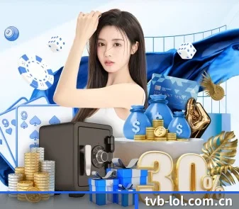 LoL投注 APP